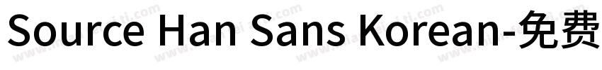 Source Han Sans Korean字体转换